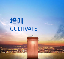 首页 | J9集团公司官方网站