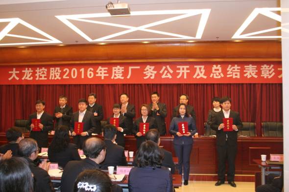 首页 | J9集团公司官方网站