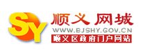 首页 | J9集团公司官方网站