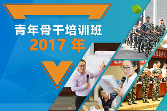 首页 | J9集团公司官方网站
