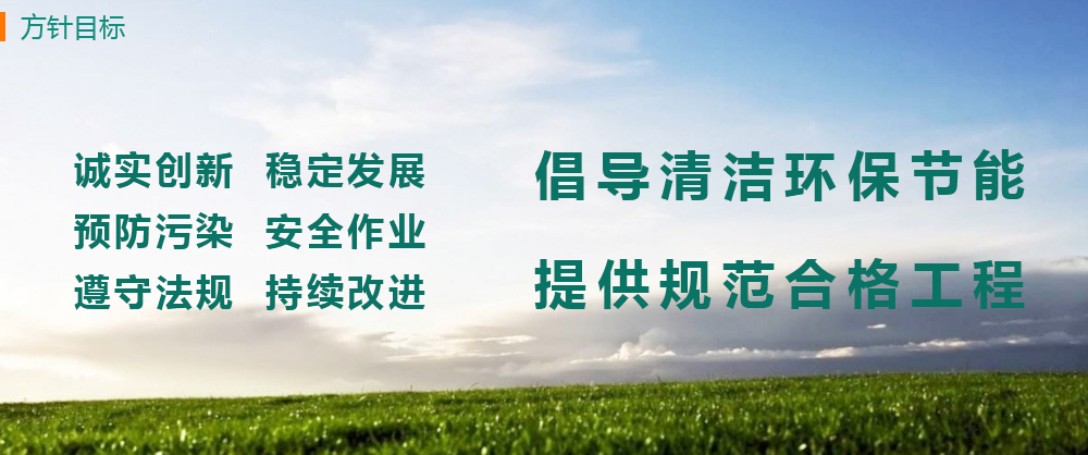 首页 | J9集团公司官方网站