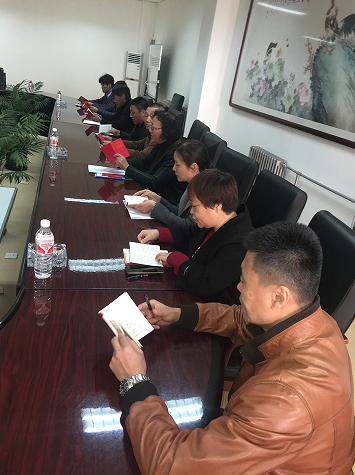 首页 | J9集团公司官方网站