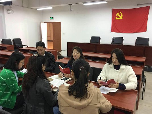 首页 | J9集团公司官方网站