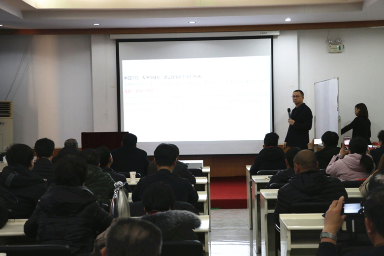 首页 | J9集团公司官方网站