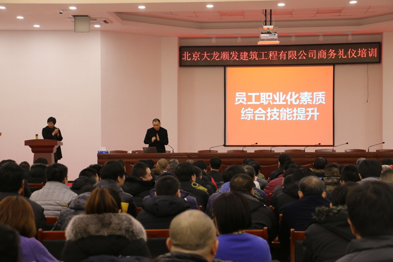 首页 | J9集团公司官方网站