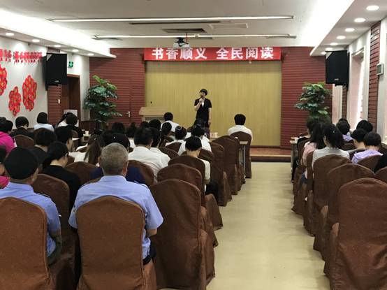 首页 | J9集团公司官方网站
