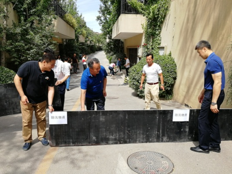 首页 | J9集团公司官方网站