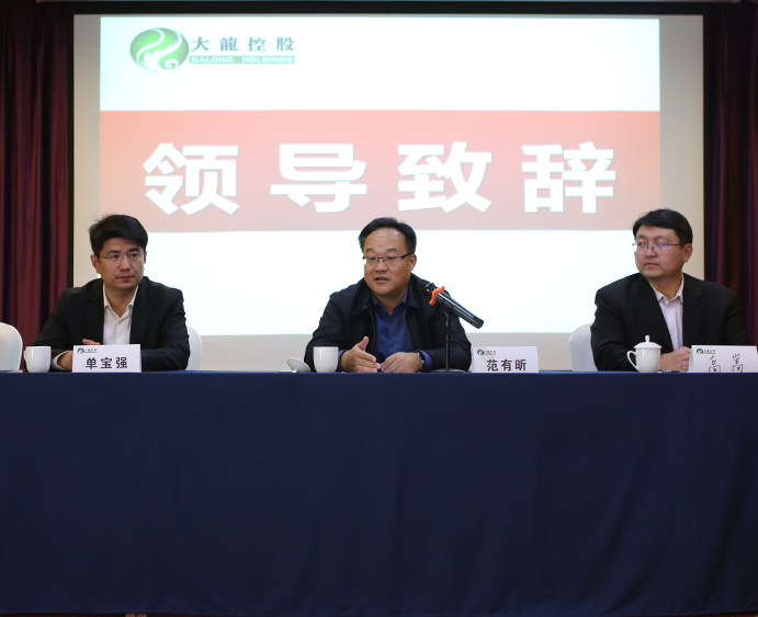 首页 | J9集团公司官方网站