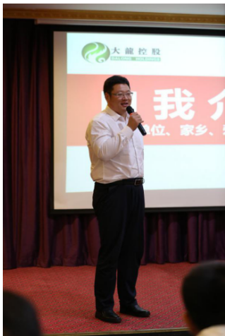 首页 | J9集团公司官方网站