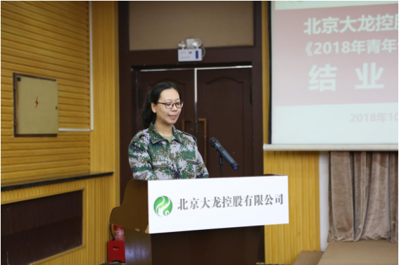 首页 | J9集团公司官方网站