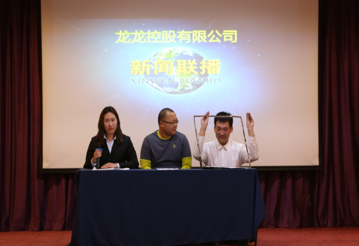 首页 | J9集团公司官方网站