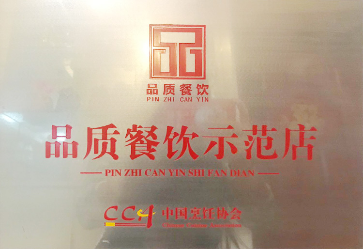 首页 | J9集团公司官方网站