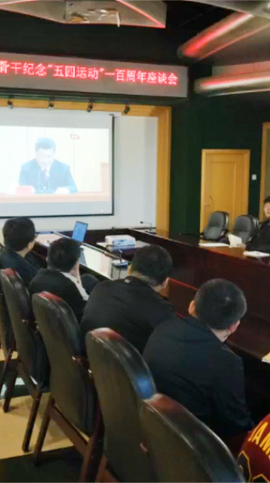 首页 | J9集团公司官方网站