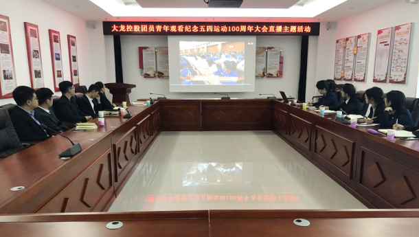 首页 | J9集团公司官方网站