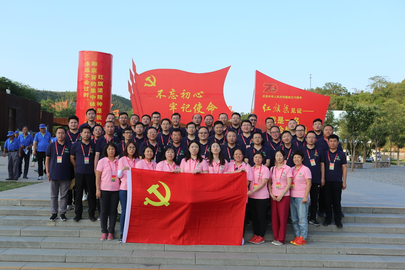 首页 | J9集团公司官方网站