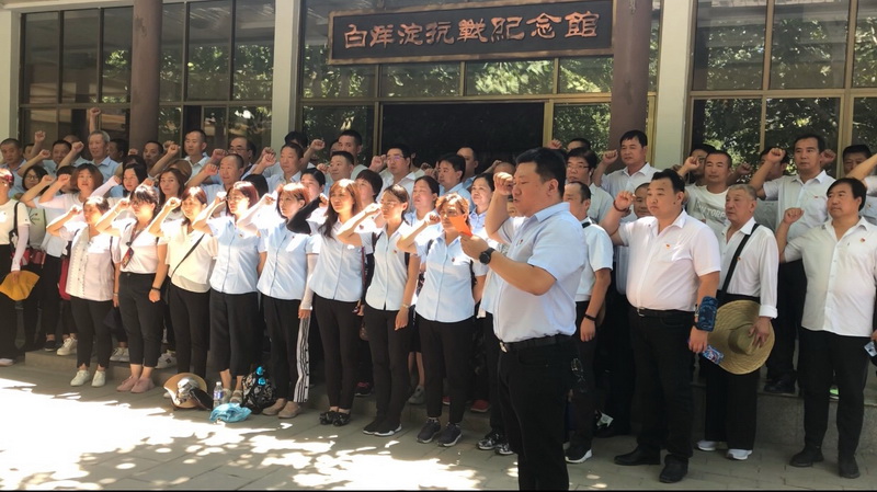 首页 | J9集团公司官方网站