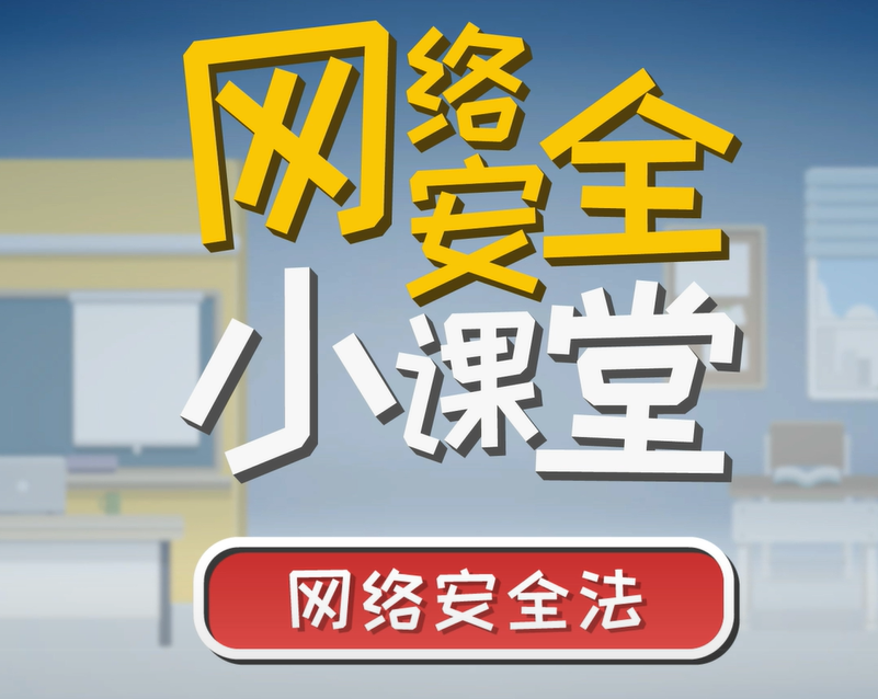 首页 | J9集团公司官方网站