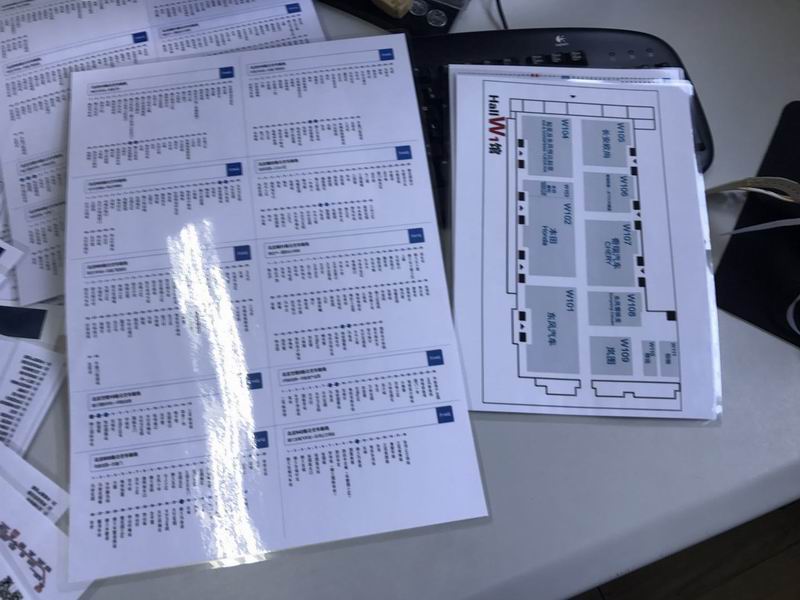 首页 | J9集团公司官方网站