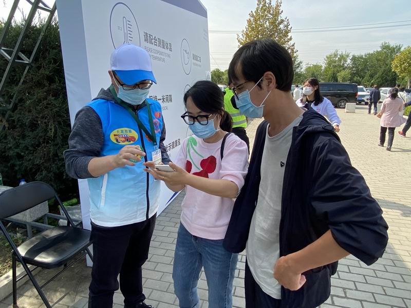 首页 | J9集团公司官方网站
