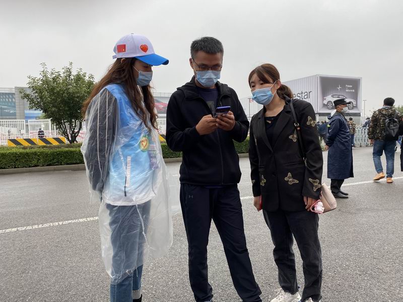 首页 | J9集团公司官方网站
