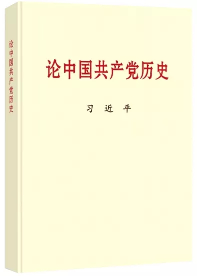 首页 | J9集团公司官方网站