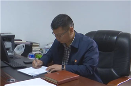 首页 | J9集团公司官方网站