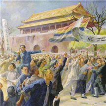 首页 | J9集团公司官方网站
