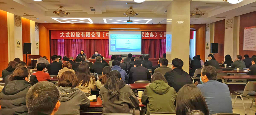 首页 | J9集团公司官方网站