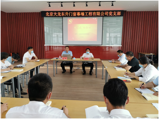 首页 | J9集团公司官方网站
