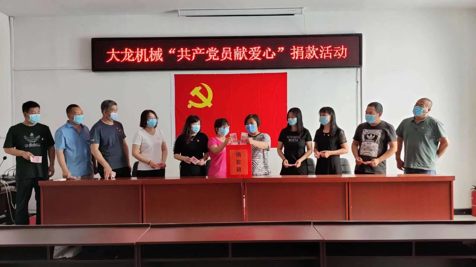 首页 | J9集团公司官方网站