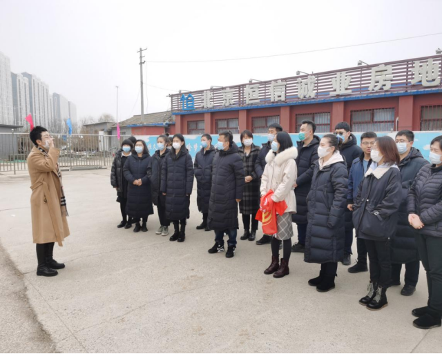 首页 | J9集团公司官方网站