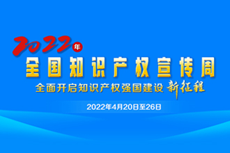 首页 | J9集团公司官方网站