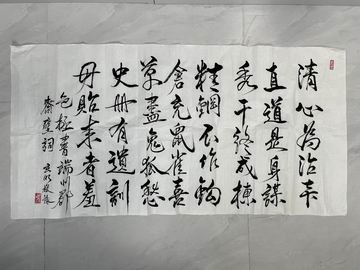 首页 | J9集团公司官方网站