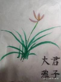 首页 | J9集团公司官方网站