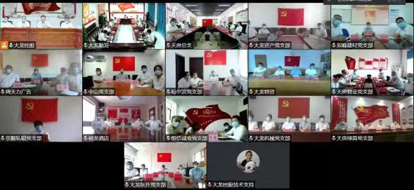 首页 | J9集团公司官方网站