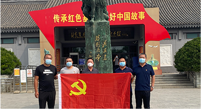首页 | J9集团公司官方网站