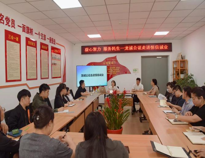 首页 | J9集团公司官方网站