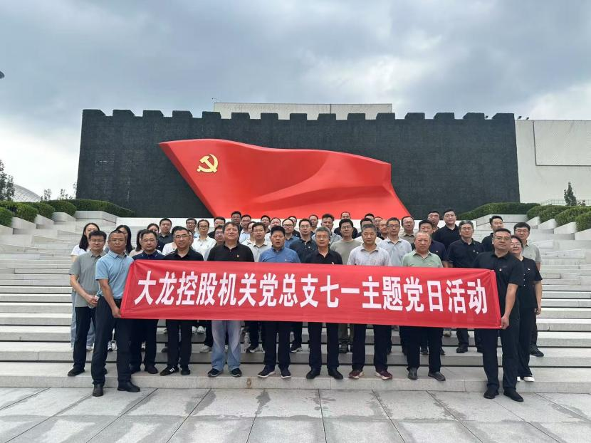 首页 | J9集团公司官方网站