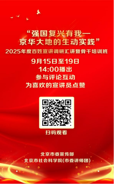 首页 | J9集团公司官方网站