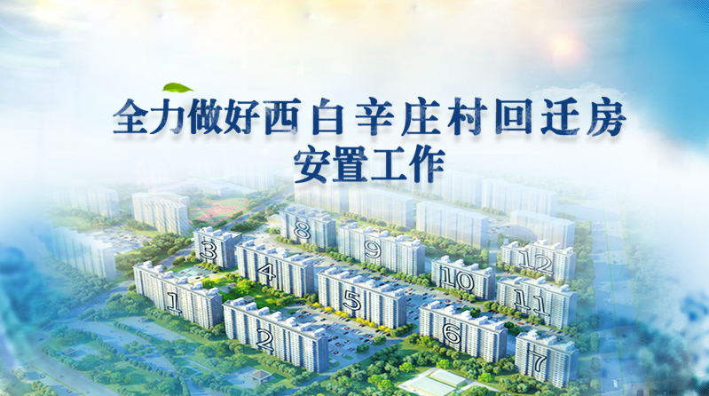 首页 | J9集团公司官方网站