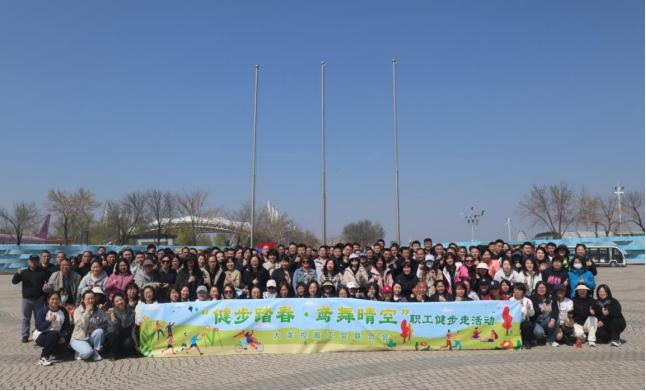 首页 | J9集团公司官方网站