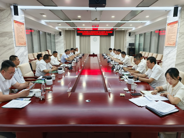 首页 | J9集团公司官方网站